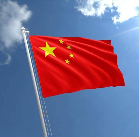 To The People of China—and The World…